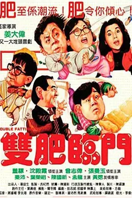 噼里啪啦的动漫在线观看